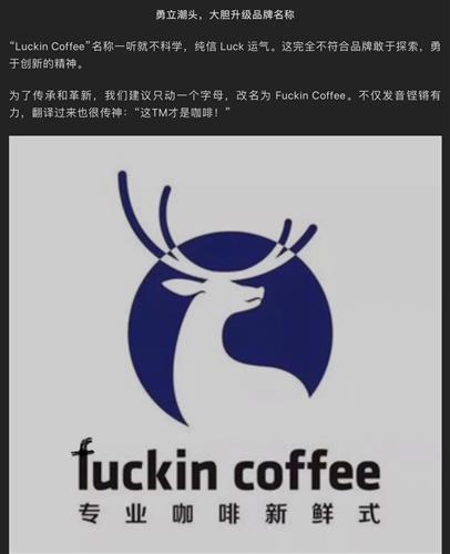 goodidear是什么意思中文翻译，goodidea后面加什么动词形式