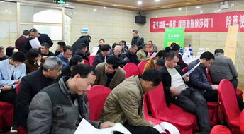 参会回执，参会和与会是什么意思