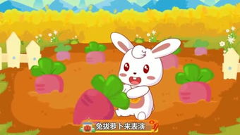 童谣大全自编