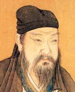 士大夫相当于现在什么官，士大夫多予不恤国事翻译