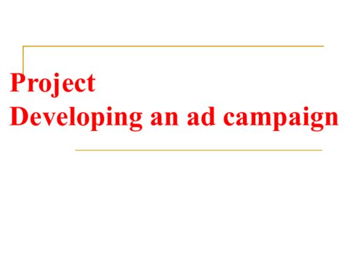 advertisement缩写怎么读，advertisement缩写ad