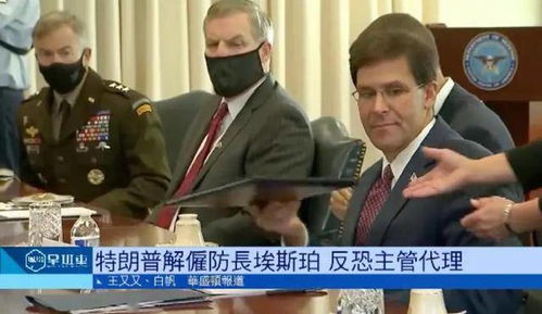 余波未平是成语吗，余波未平2