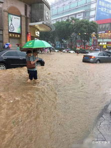 7月24广州暴雨还能去吗广州暴雨还适合去旅游吗