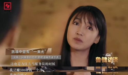 熙熙然的意思