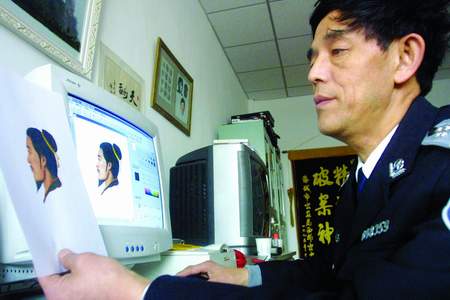 赵成文复原准确吗