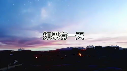 心安理得的意思