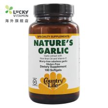 米糠油是什么东西提炼的油?，米糠油的优点与缺点