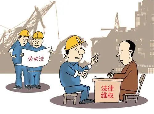 雇员制是什么意思?，雇员制和事业编的区别