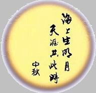 如何理解我心归去中的故乡的美丽总是含着悲伤