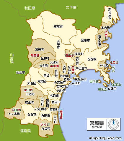 日本宫城县的旅游景点