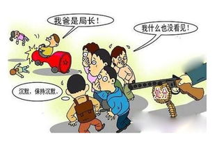 我爸是龙王战神电视剧免费观看，我爸是龙王免费1-100集短剧