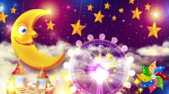 星星亮亮的还有什么的，星星亮亮舞蹈视频