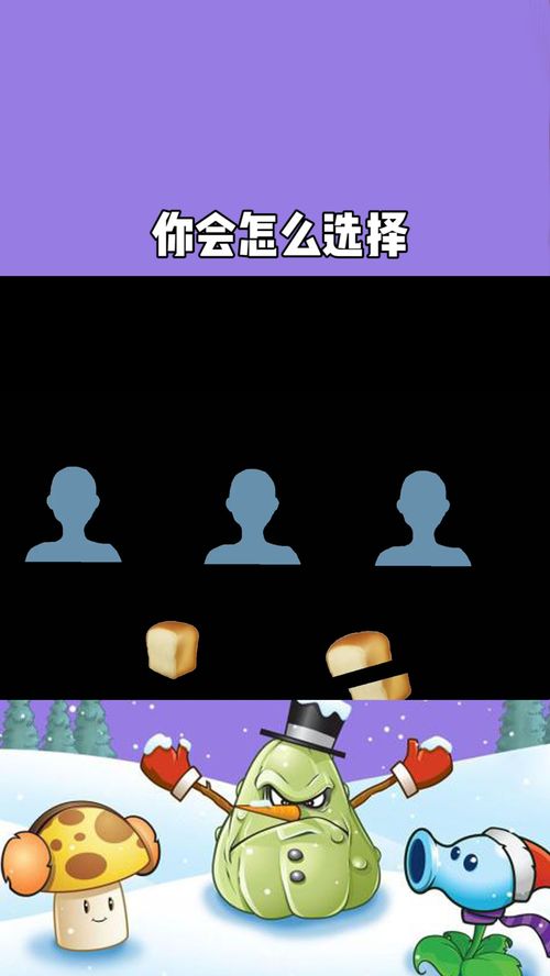 怎么会长阴虱子，怎么会得hpv感染
