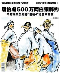 借古讽今,借古抒怀,借古伤今的区别，借古讽今是什么手法
