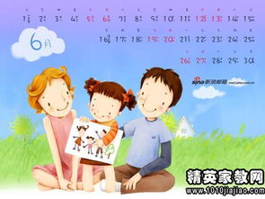 歌颂祖国的演讲稿800字，歌颂祖国的演讲稿300字