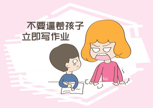 不一会儿的拼音