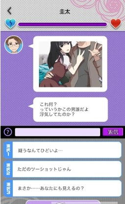 人丁兴旺拼音，兴旺拼音组词