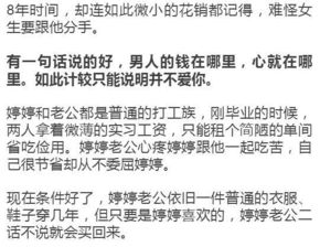 不思进取的反义词是什么