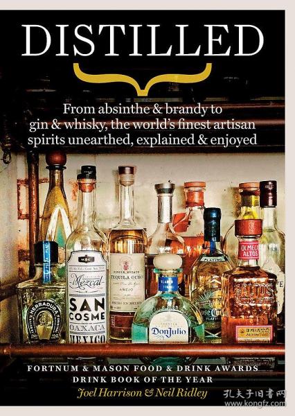 distilled spirits，Distilled to its essence