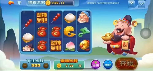 我想玩一个好玩的游戏好多好多游戏的那种，我想玩一个好玩的游戏英语