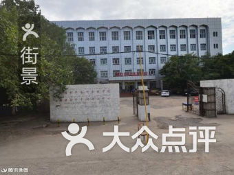 中华会计函授学校电话，湖北省中华会计函授学校