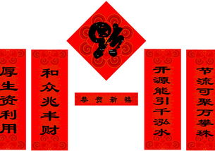 2022春节对联大全100副欣赏