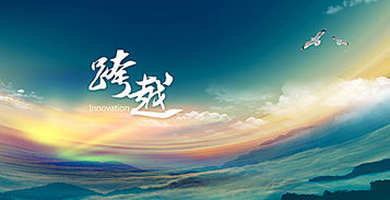 跨越速运，跨越物流电话人工服务