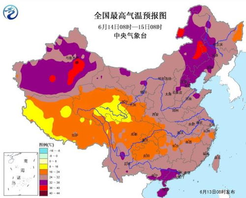 原平市是几类地区