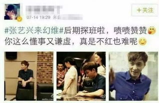 立牌坊是什么意思