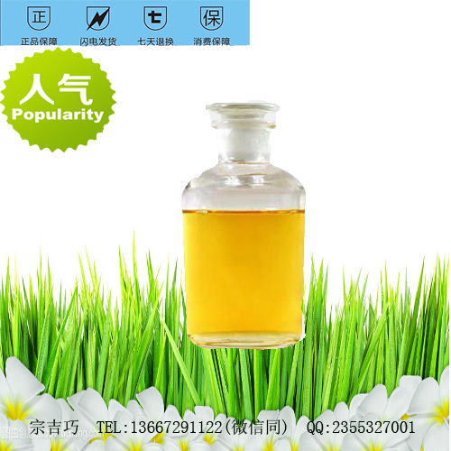 香茅草为什么有肥皂味