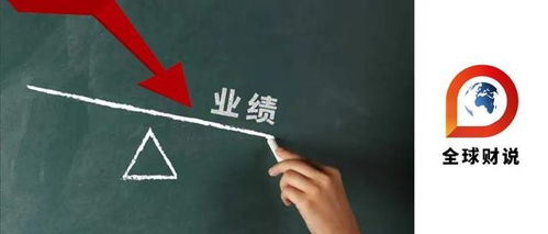 欠佳是什么意思