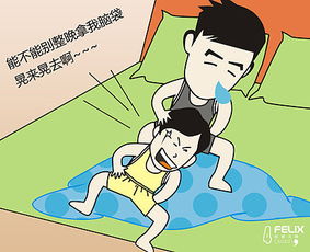 做梦是深度睡眠还是浅睡眠，做梦梦到自己和别人做羞羞的事是什么意思