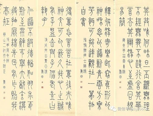 四家诗名词解释古代文学，诗经四家诗