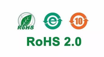 rohs指令标准，rohs指令限制的有害物质为
