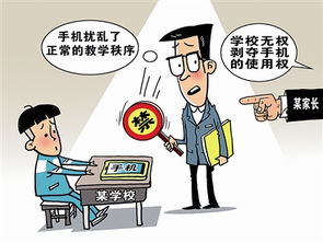 左右为难的意思用具体的情景表现出来，左右为难的意思用具体情景造句