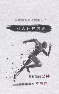 “失之毫厘,差之千里”这句话是什么意思