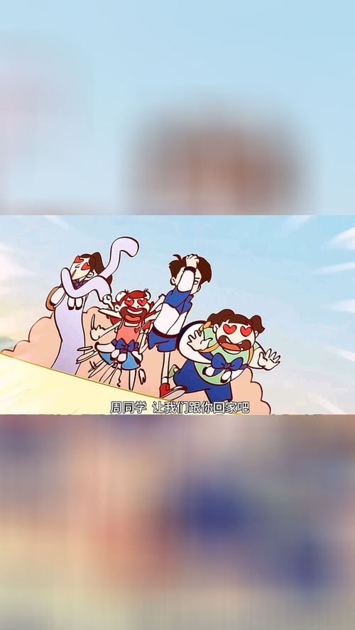 有意义的英文，有意的意思