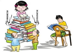 生孩子，印度人和牛结婚生下牛孩
