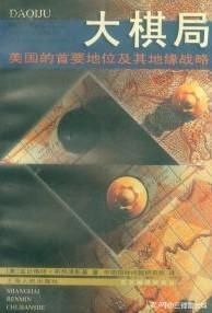 222年的介绍