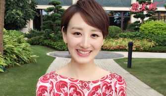 郭晓敏个人资料简介图片，和何以琛一样的男主