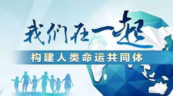2018年十大流行语如何用英语表达?