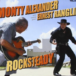 rocksteady衣服，RockSteady Stu