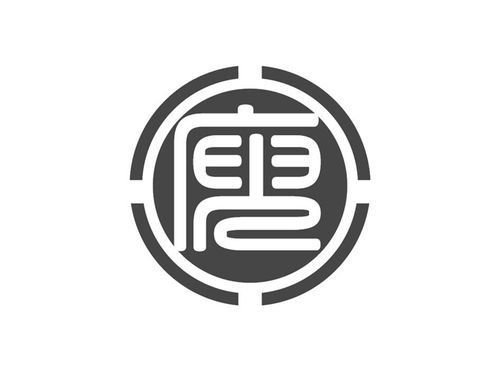 庚寅时是几点，庚寅年