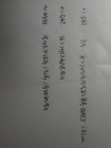 什么是特称命题,什么是全称命题啊