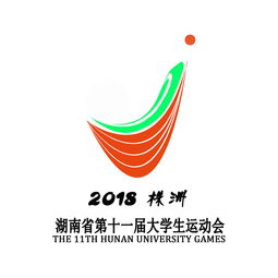 大运会标志介绍，大运会标志怎么画
