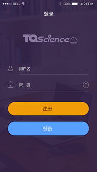 零零碎碎的话语形容语言文字极少，零零碎碎的生活文案