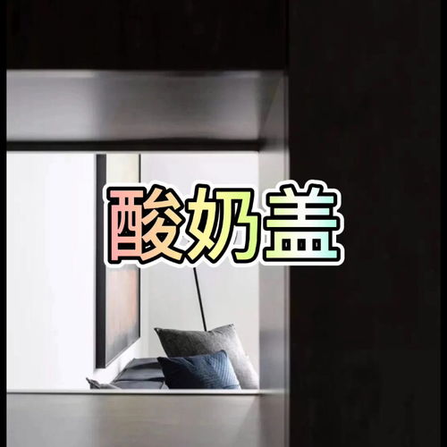 堕歌词完整版，坠歌词含义