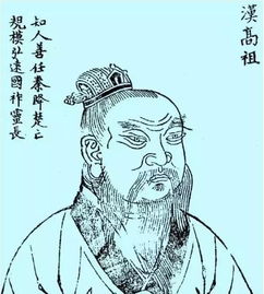 汉高祖刘邦的长孙刘襄为什么没能成为皇帝呢?