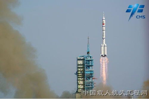 神舟九号宇航员有哪些人