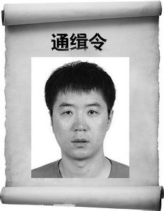 聂磊案背后几位公子是谁，聂磊案押送行刑现场视频